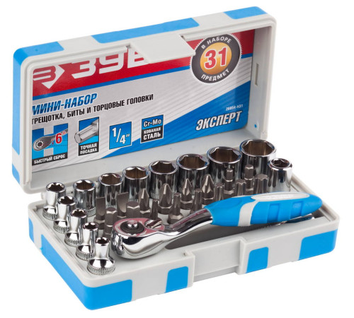 ЗУБР 31 шт, набор: трещотка, биты и торцовые головки (26054-H31) купить  в Сочи