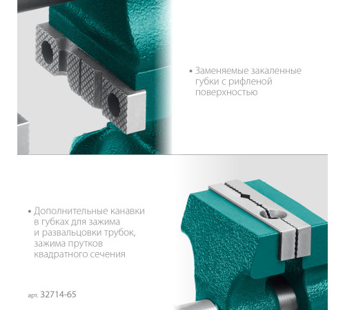 KRAFTOOL 3D-Mini, 65/38 мм, многофункциональные настольные тиски (32714-65) купить в Сочи KRAFTOOL 3D-Mini, 65/38 мм, многофункциональные настольные тиски (32714-65) купить в Сочи