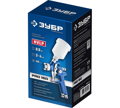 ЗУБР PRO 150, 0.8 мм, пневматический краскопульт с верхним бачком, Профессионал (06454-0.8) купить  в Сочи