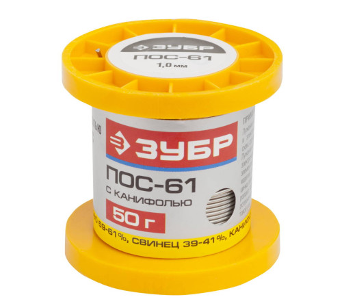 ЗУБР ПОС 61, 1 мм, 50 г, трубка с канифолью, припой (55450-050-10C) купить  в Сочи
