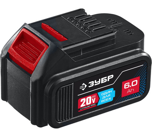 ЗУБР T7, 20 В, 6.0 А·ч, аккумуляторная батарея, Профессионал (ST7-20-6) купить  в Сочи