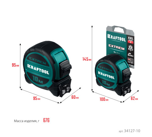 KRAFTOOL Extrem, 10 м х 32 мм, рулетка со сверх широким полотном (34127-10) купить в Сочи KRAFTOOL Extrem, 10 м х 32 мм, рулетка со сверх широким полотном (34127-10) купить в Сочи