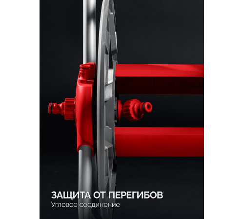 GRINDA HRM-45, для шлангов 45м x 1/2″ и 15м х 3/4″, стальные опоры, пластиковый барабан, катушка для шлангов (8-428405) купить  в Сочи GRINDA HRM-45, для шлангов 45м x 1/2″ и 15м х 3/4″, стальные опоры, пластиковый барабан, катушка для шлангов (8-428405) купить  в Сочи