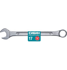 СИБИН 17 мм, комбинированный гаечный ключ (27089-17)