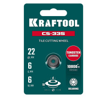 KRAFTOOL CS-335 22х6 мм, на подшипнике, режущий элемент для системы сухой резки крупноформатной плитки (33250-5)