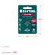 KRAFTOOL CS-335 22х6 мм, на подшипнике, режущий элемент для системы сухой резки крупноформатной плитки (33250-5) для реза различных видов плитки