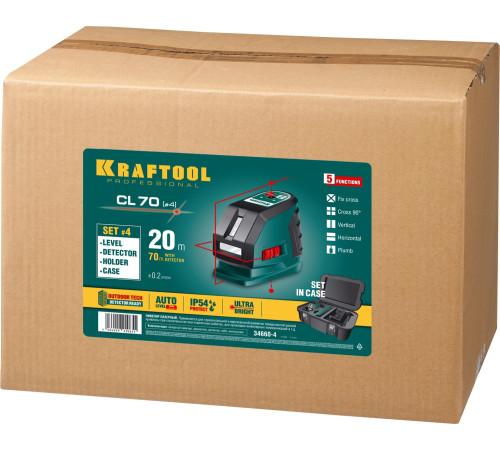 KRAFTOOL CL-70 #4, лазерный нивелир (34660-4) купить  в Сочи