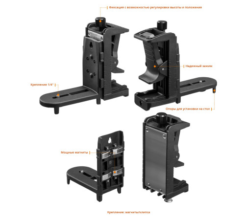 KRAFTOOL CL-70 #4, лазерный нивелир (34660-4) купить  в Сочи