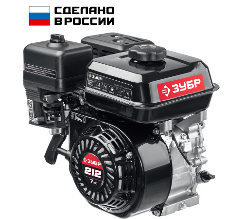 ЗУБР 7 л.с., двигатель для садовой техники (707110-1) купить  в Сочи