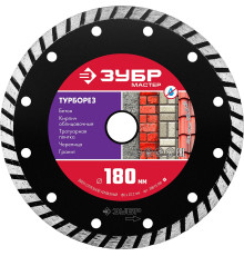 ЗУБР Турборез, 180 мм, (22.2 мм, 7 х 2.6 мм), сегментированный алмазный диск (36613-180)