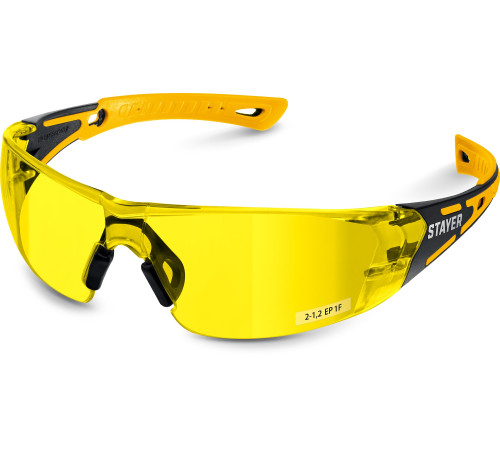 STAYER MX-9, открытого типа, желтые, защитные очки с двухкомпонентными дужками (110491) купить  в Сочи