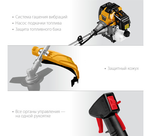 STEHER 1.3 кВт, бензиновый триммер (BT-1300) купить в Сочи STEHER 1.3 кВт, бензиновый триммер (BT-1300) купить в Сочи