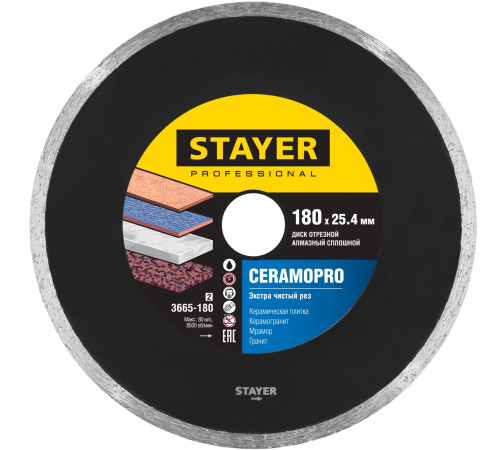 STAYER Сeramo-25, d 180 мм, (25.4 мм, 5 х 2.2 мм), сплошной алмазный диск, Professional (3665-180) купить в Сочи STAYER Сeramo-25, d 180 мм, (25.4 мм, 5 х 2.2 мм), сплошной алмазный диск, Professional (3665-180) купить в Сочи