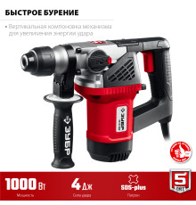 ЗУБР 28 мм, 1000 Вт, перфоратор SDS Plus (ПВ-28-1000)