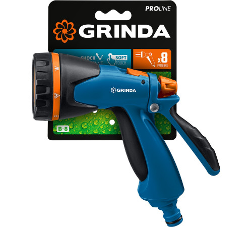 GRINDA B-8, 8 режимов, курок сзади, двухкомпонентный, поливочный пистолет, PROLine (429110) купить в Сочи GRINDA B-8, 8 режимов, курок сзади, двухкомпонентный, поливочный пистолет, PROLine (429110) купить в Сочи