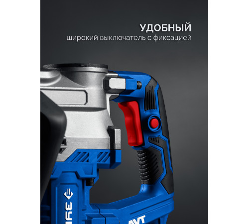 ЗУБР 20 Дж, 1500 Вт, АВТ, отбойный молоток SDS-Max, Профессионал (ЗММ-20-1500 ВК) купить  в Сочи