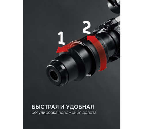 ЗУБР 20 Дж, 1500 Вт, АВТ, отбойный молоток SDS-Max, Профессионал (ЗММ-20-1500 ВК) купить  в Сочи