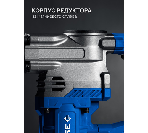 ЗУБР 20 Дж, 1500 Вт, АВТ, отбойный молоток SDS-Max, Профессионал (ЗММ-20-1500 ВК) купить  в Сочи