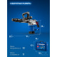ЗУБР 20 Дж, 1500 Вт, АВТ, отбойный молоток SDS-Max, Профессионал (ЗММ-20-1500 ВК) купить  в Сочи