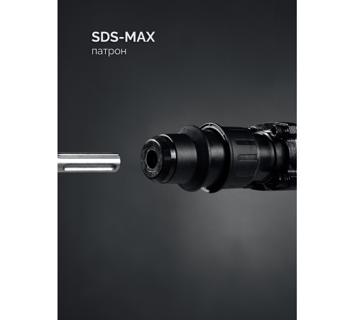 ЗУБР 20 Дж, 1500 Вт, АВТ, отбойный молоток SDS-Max, Профессионал (ЗММ-20-1500 ВК) купить  в Сочи