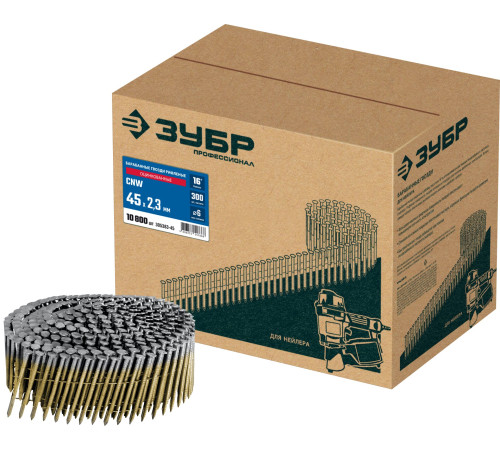ЗУБР CNW 45 х 2.3 мм, барабанные гвозди рифленые оцинкованные, 10800 шт (305383-45) купить  в Сочи