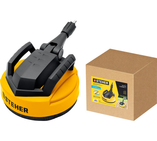 STEHER для пистолета G-280 PRO, 12″, насадка для очистки плоских поверхностей (75407-280) купить  в Сочи