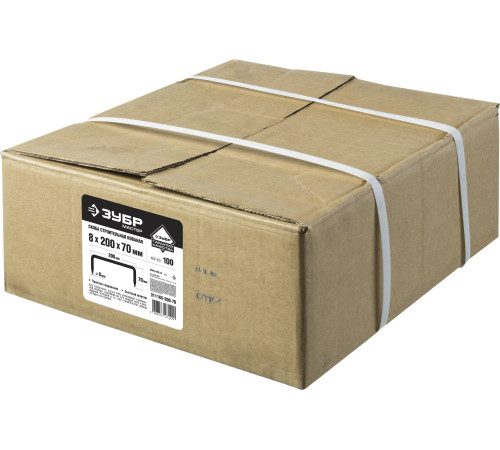 ЗУБР 200 x 70 x 8 мм, 100 шт, строительная скоба кованая (311165-200-70) купить  в Сочи