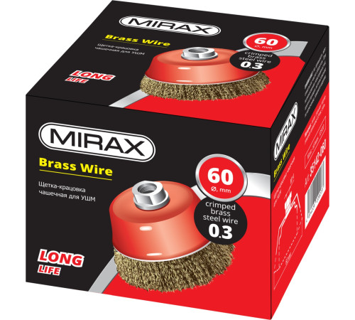 MIRAX 60 мм, витая стальная латунированная проволока 0.3 мм, чашечная щетка-крацовка для УШМ (35142-060) купить  в Сочи