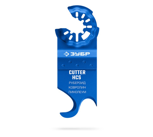 ЗУБР нож крюковидный 2-в-1 с заточкой, резка различных материалов, StarQuick (15586) купить  в Сочи ЗУБР нож крюковидный 2-в-1 с заточкой, резка различных материалов, StarQuick (15586) купить  в Сочи