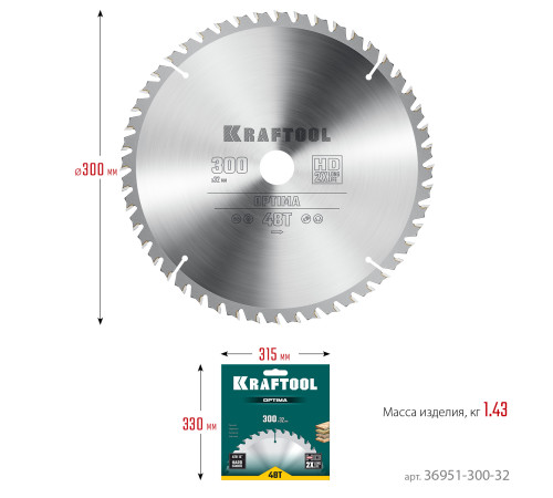 KRAFTOOL Optima, 300 х 32 мм, 48Т, пильный диск по дереву (36951-300-32) купить в Сочи KRAFTOOL Optima, 300 х 32 мм, 48Т, пильный диск по дереву (36951-300-32) купить в Сочи