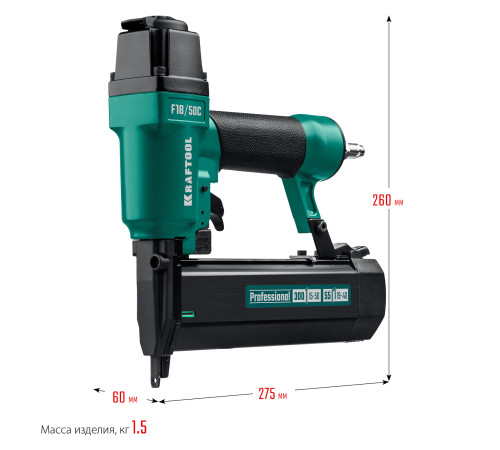 KRAFTOOL F18/50C, пневматический нейлер-степлер 18Ga 2-в-1 для скоб тип 55 и гвоздей тип 300, (31962) купить  в Сочи