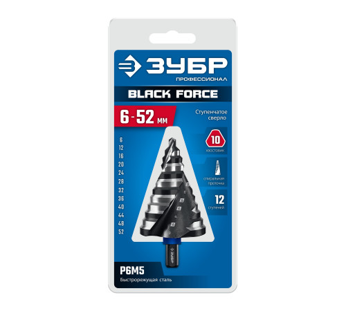 ЗУБР BLACK FORCE 6-52мм, 12 ступеней, винтовая проточка, сверло ступенчатое, ПРОФЕССИОНАЛ (29671-6-52-12) купить в Сочи ЗУБР BLACK FORCE 6-52мм, 12 ступеней, винтовая проточка, сверло ступенчатое, ПРОФЕССИОНАЛ (29671-6-52-12) купить в Сочи