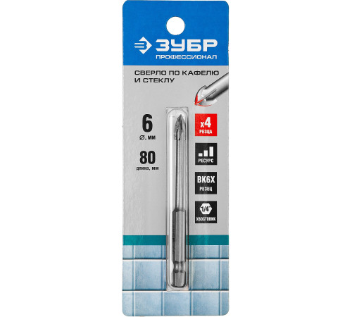 ЗУБР 6 мм, 4х кромка, HEX 1/4, Сверло по стеклу и кафелю, Профессионал (29845-06) купить  в Сочи