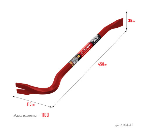 ЗУБР Hex-18 450 мм, 18 мм, шестигранный усиленный, лом-гвоздодер (2164-45) купить  в Сочи