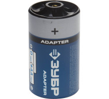 ЗУБР AA-D х 4, D - адаптер для батареек и аккумуляторов АА (59278-4D)