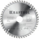 KRAFTOOL Precision, 200 х 32 мм, 48Т, пильный диск по дереву (36952-200-32) купить в Сочи