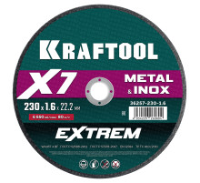 KRAFTOOL X7-EXTREM 230x1.6 мм по металлу отрезной диск для УШМ (36257-230-1.6)