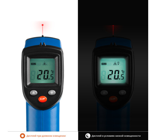 ЗУБР ТермПро-400, -50° +380°С, инфракрасный пирометр, Профессионал (45725-380) купить  в Сочи