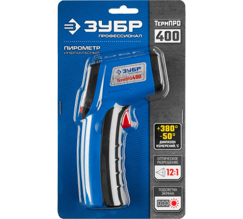 ЗУБР ТермПро-400, -50° +380°С, инфракрасный пирометр, Профессионал (45725-380) купить  в Сочи