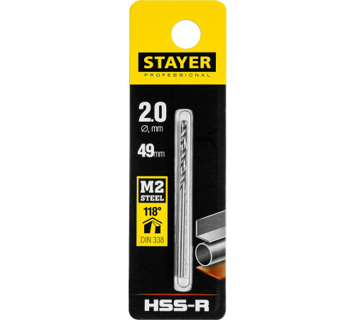 STAYER HSS-R, 2.0 х 49 мм, быстрорежущая сталь P6M5, сверло по металлу, Professional (29602-2) купить в Сочи STAYER HSS-R, 2.0 х 49 мм, быстрорежущая сталь P6M5, сверло по металлу, Professional (29602-2) купить в Сочи