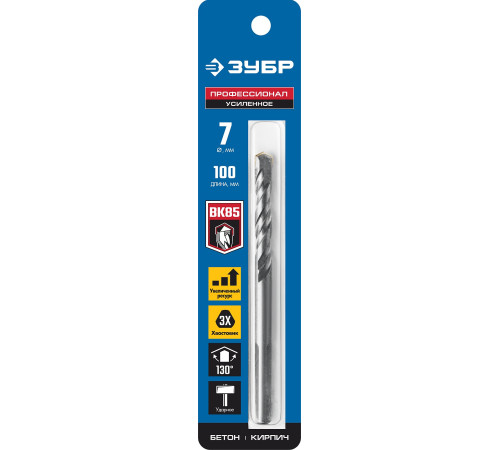 ЗУБР 7 x 100 мм, трехгранный хвостовик, сверло по бетону усиленное, Профессионал (2916-100-07) купить  в Сочи