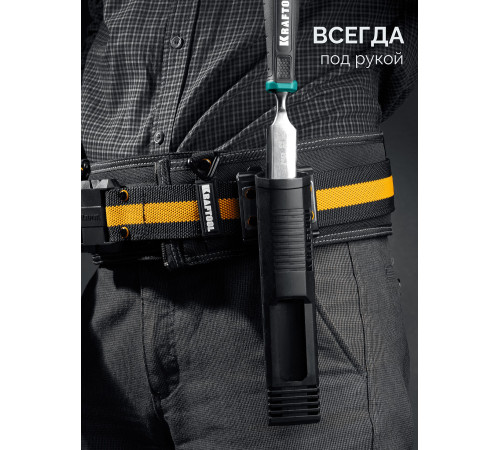 KRAFTOOL GRAND стамеска-долото с двухкомпонентной рукояткой, 25 мм купить  в Сочи