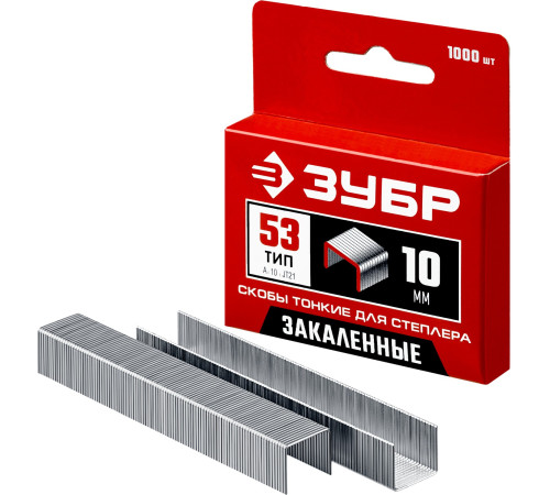 ЗУБР тип 53 (A/10/JT21) 10 мм, 1000 шт, калибр 23GA, скобы для степлера (31625-10) купить  в Сочи