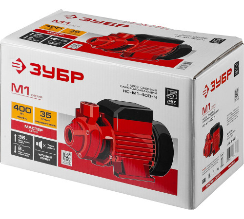 ЗУБР 400 Вт , поверхностный вихревой насос, корпус из чугуна (НС-М1-400-Ч) купить  в Сочи