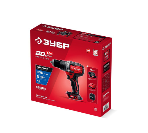 ЗУБР 20 В, 165 Н·м, 2 АКБ LMS (2 А·ч), бесщеточная ударная дрель-шуруповерт, сумка (ДБУ-165-22) купить  в Сочи