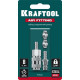 KRAFTOOL (штуцер ″елочка″, 8 мм - рапид муфта) + (рапид штуцер-штуцер ″елочка″, 8 мм) + (обжимные хомуты 2 шт), набор (06599-08-H) купить  в Сочи