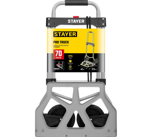 STAYER PROTruck, до 70кг, каркас и платформа из алюминия, платформа 39х28см, колеса d13 см, вес 3.0кг, складная хозяйственная тележка (38755-70) купить в Сочи STAYER PROTruck, до 70кг, каркас и платформа из алюминия, платформа 39х28см, колеса d13 см, вес 3.0кг, складная хозяйственная тележка (38755-70) купить в Сочи