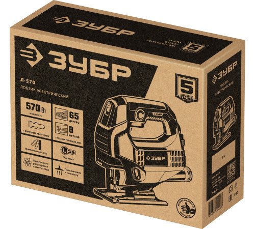 ЗУБР 570 Вт, 65 мм, электрический лобзик (Л-570) купить  в Сочи