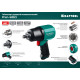 KRAFTOOL PW-900, 1/2″, 880 Н·м, ударный пневматический гайковерт (64210) купить в Сочи