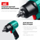 KRAFTOOL PW-900, 1/2″, 880 Н·м, ударный пневматический гайковерт (64210) купить в Сочи